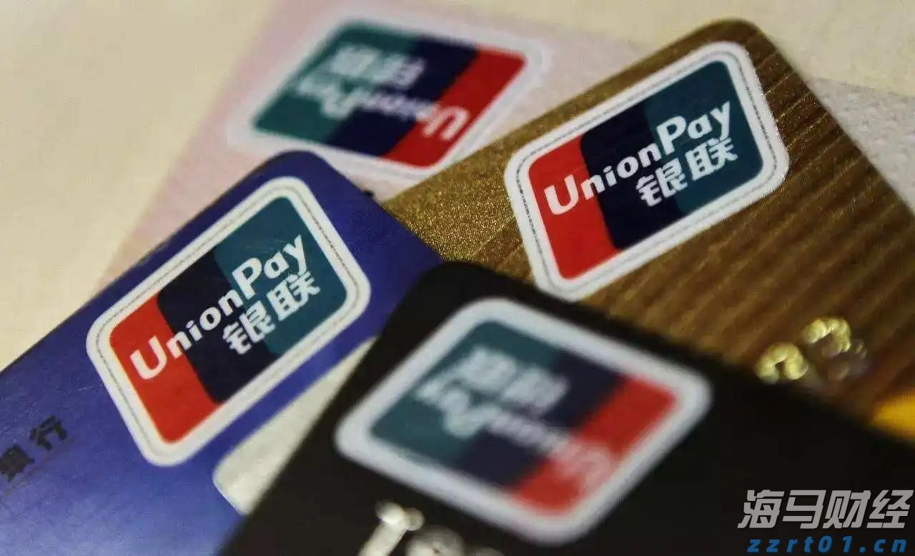 安徽省境外上市公司总数达24家！