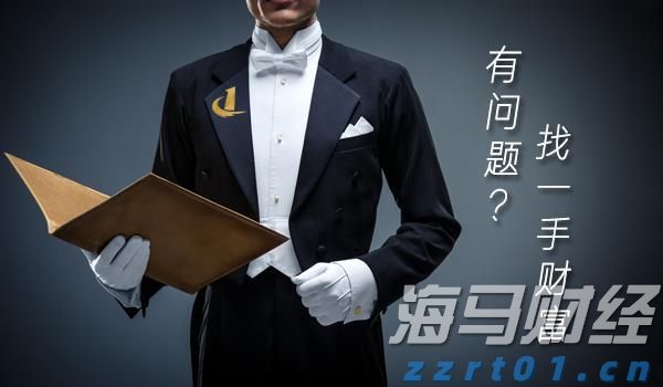 美股动态 | Applovin(APP.US) Q2业绩超预期 股价上涨超过13%